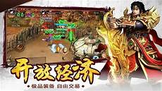 想知道<a href=
