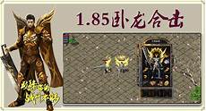 相比看<a href=