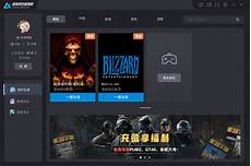刚开一秒的游戏sf都可以在这里找到