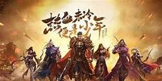 999sf迷失传奇发布网