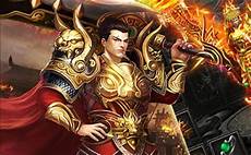 80英雄合击发布网站电脑版