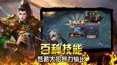 新开三破万劫连击新开三破万劫连击*全新首发 全网独家·